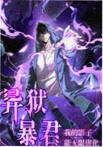 斑马线 短剧 2025 青春校园